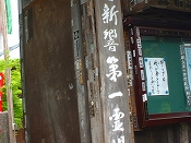 ̌iF