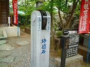 ̌iF