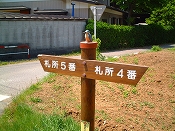 ̌iF