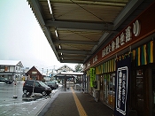 ̌iF