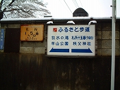 ̌iF