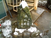 ̌iF