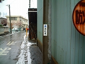 ̌iF