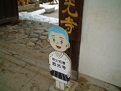 ̌iF