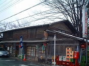 ̌iF