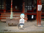 ̌iF