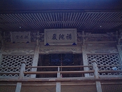 ̌iF