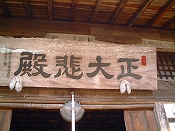 ̌iF