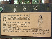 ̌iF