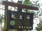 ̌iF