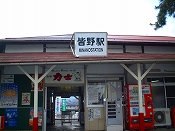 ̌iF