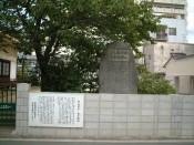 四国遍路の景色
