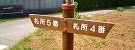̌iF